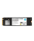 interne Festplatte EX900 2YY43AA#ABB, schwarz, M.2 2280, 250 GB, SSD