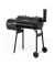 Smoker Wichita 115,0 x 63,5 x 116,5 cm