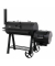 Smoker Milwaukee 171,0 x 78,5 x 151,0 cm