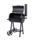 Smoker Berkeley 86,0 x 79,0 x 150,0 cm