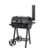 Smoker Berkeley 86,0 x 79,0 x 150,0 cm