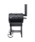 Smoker Berkeley 86,0 x 79,0 x 150,0 cm