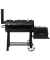 Smoker Indianapolis 184,0 x 88,0 x 153,0 cm