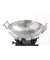 Gas-Wok Shanghai 90,0 x 90,0 x 95,0 cm