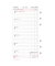 Kalendereinlage 50555, Wochenplan, 1 Woche / 2 Seiten, 96x172mm (Midi), 2025