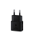EP-T2510X Ladekabel mit Adapter schwarz, 25 Watt  VA