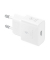 EP-T2510 Ladekabel mit Adapter weiß, 25 Watt  VA