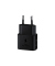 EP-T2510 Ladekabel mit Adapter schwarz, 25 Watt  VA