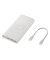 EB-U2510 Powerbank 10.000 mAh weiß