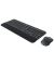 MK545 ADVANCED Tastatur-Maus-Set kabellos schwarz