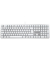 KC 200 MX Tastatur kabelgebunden weiß-silber