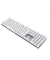 KC 200 MX Tastatur kabelgebunden weiß-silber