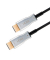 optisches Hybrid HDMI Kabel 30,0 m schwarz