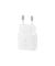 EP-T2510X Ladekabel mit Adapter weiß, 25 Watt  VA