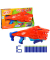 Blaster Junior Wild Lionfury rotblau