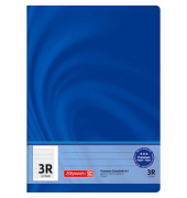 Schulheft 10-4440323 Vivendi / Lineatur 3R, A4, 90g, blau