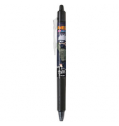 FRIXION Clicker Naruto Tintenroller schwarz mit Motiv 0,35 mm, Schreibfarbe: schwarz
