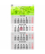 Viermonatskalender 5103-25, oeco, 4 Monate / 1 Seite, 33x58,8cm, 2026
