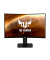 VG32VQR Curved Monitor 80,0 cm (31,5 Zoll) schwarz