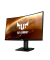 VG32VQR Curved Monitor 80,0 cm (31,5 Zoll) schwarz