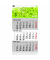 Dreimonatskalender 5102-25, oeco, 3 Monate / 1 Seite, 29,7x48,8cm, 2026