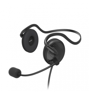 NHS-P100 V2 Headset schwarz