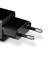 Ladeadapter schwarz