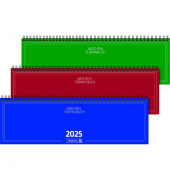Schreibtischquerkalender 1077401955, 1 Woche / 2 Seiten, 32,6x10,2cm, 2026