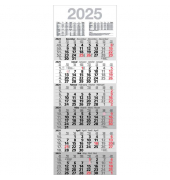 Sechsmonatskalender M6MF, 6 Monate / 1 Seite, 30x81cm, 2025