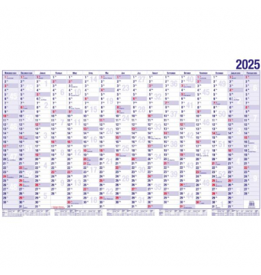 Plakatkalender 16000, 16 Monate / 1 Seite, 120x84cm (A0 quer), 2025