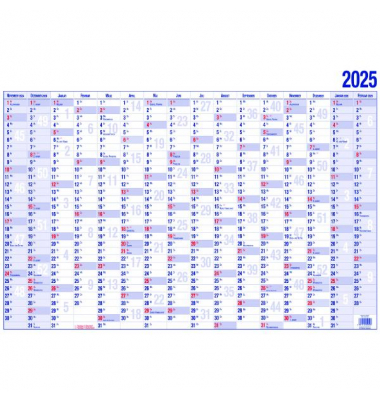 Plakatkalender 19000, 16 Monate / 1 Seite, 42x29,7cm (A3 quer), 2025