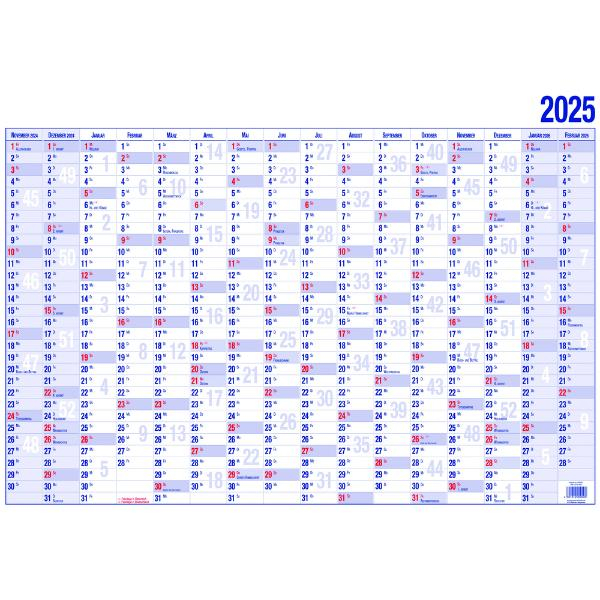 4021819190009 - Plakatkalender 19000 November 2023 - Februar 2025 42x297cm (A3 quer) 2026 4021819190009 Güss