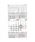 Fünfmonatskalender 970-0000, 5 Monate / 1 Seite, 33x59cm, 2026