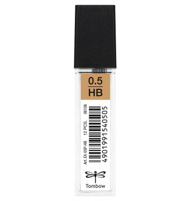 Druckbleistiftminen, EX-05P-HB, HB