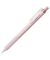 Druckbleistift MONO graph Lite, SH-MGL85, smokeypink, 0,5mm, HB