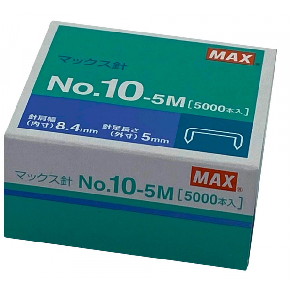 4902870200053 - Heftklammern MS91190 Stahl Heftleistung 2-32 Blatt 4902870200053 5000 Stück 4902870200053 - Heftklammern MS91190 Stahl Heftleistung 2-32 Blatt 4902870200053 5000 Stück