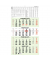 Viermonatskalender 959-0700, NATURA, 4 Monate / 1 Seite, 33x59cm, 2026