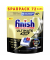 Spülmaschinentabs Ultimate Plus All in 1 3278335