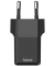 GaN-Ladeadapter schwarz, 30 Watt