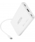 D32056 Ladekabel mit Adapter weiß, 65 Watt