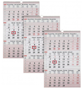 3-Monats-Wandkalender 297399, 3 Monate / 1 Seite, 32x48cm, Perfekter Überblick über den aktuellen sowie Vor- und Folgemonat, 2026