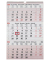 3-Monats-Wandkalender 297399, 3 Monate / 1 Seite, 32x48cm, Perfekter Überblick über den aktuellen sowie Vor- und Folgemonat, 202