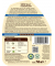 Lecithin Spray Pflanzenspray 1,0 l