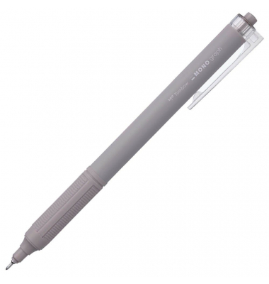 Kugelschreiber MONO graph Lite braun Schreibfarbe blau