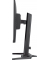 G-MASTER GB2590HSU-B5 Monitor 62,2 cm (24,5 Zoll) schwarz