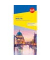 31 505100 Stadtplan Berlin Extra