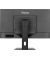 ProLite XB3270QSU-B1 Monitor 80,0 cm (31,5 Zoll) schwarz