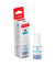 Druckerpatrone GI-55 C 6289C001 (GI-55), cyan, ca. 3000 Seiten