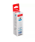 Druckerpatrone GI-55 C 6289C001 (GI-55), cyan, ca. 3000 Seiten