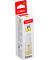 Druckerpatrone GI-55 Y 6291C001 (GI-55), gelb, ca. 3000 Seiten